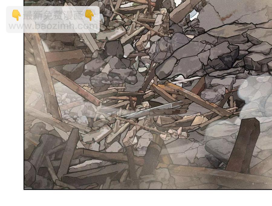 第80话 逼急的小兰花也咬人(1/2)-第81话