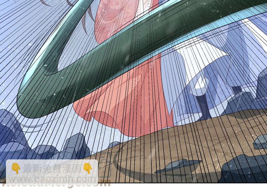 第82话 东方青苍的让步(1/2)-第83话