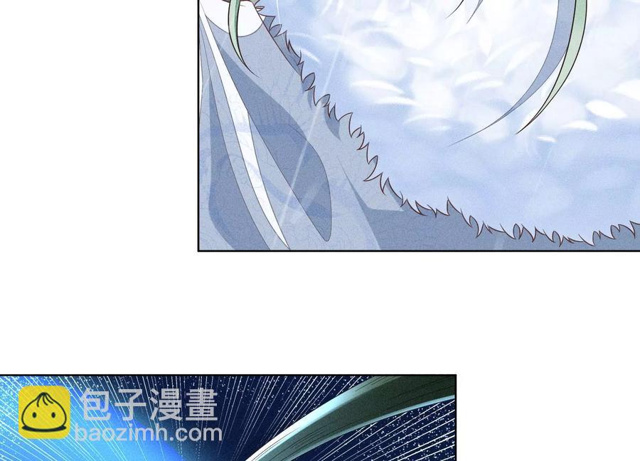 第82话 东方青苍的让步(1/2)-第83话