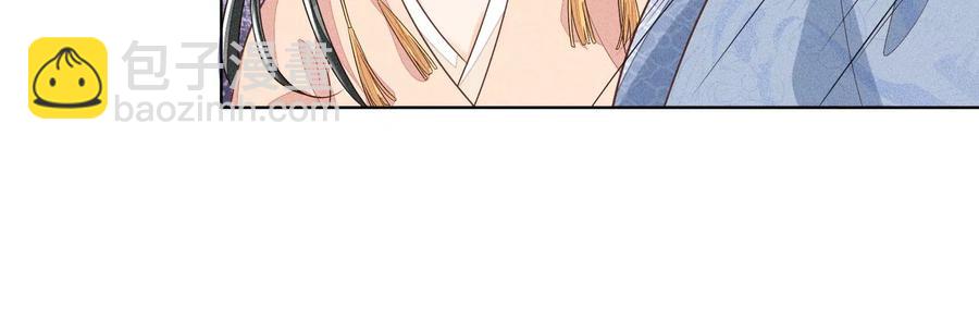 第82话 东方青苍的让步(1/2)-第83话