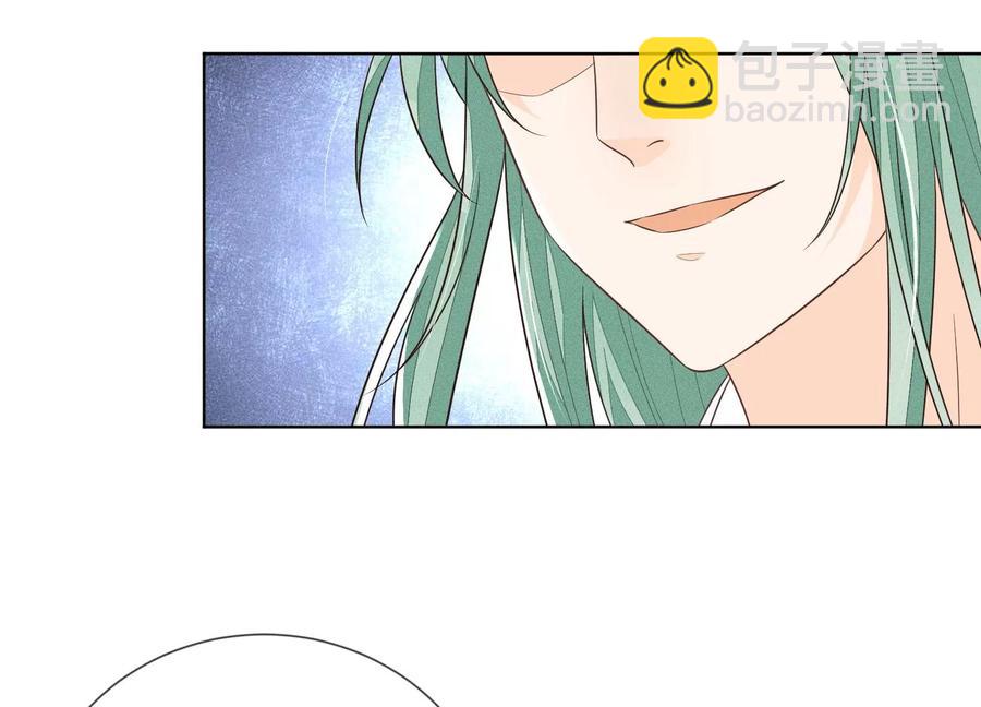 第82话 东方青苍的让步(1/2)-第83话