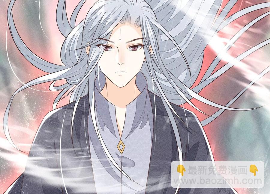 第82话 东方青苍的让步(1/2)-第83话