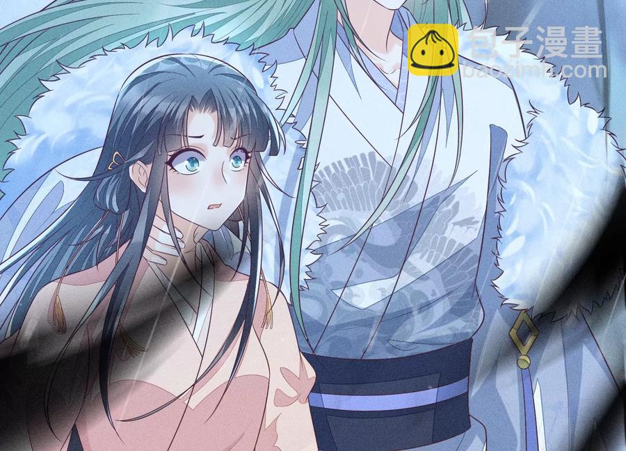 第82话 东方青苍的让步(1/2)-第83话