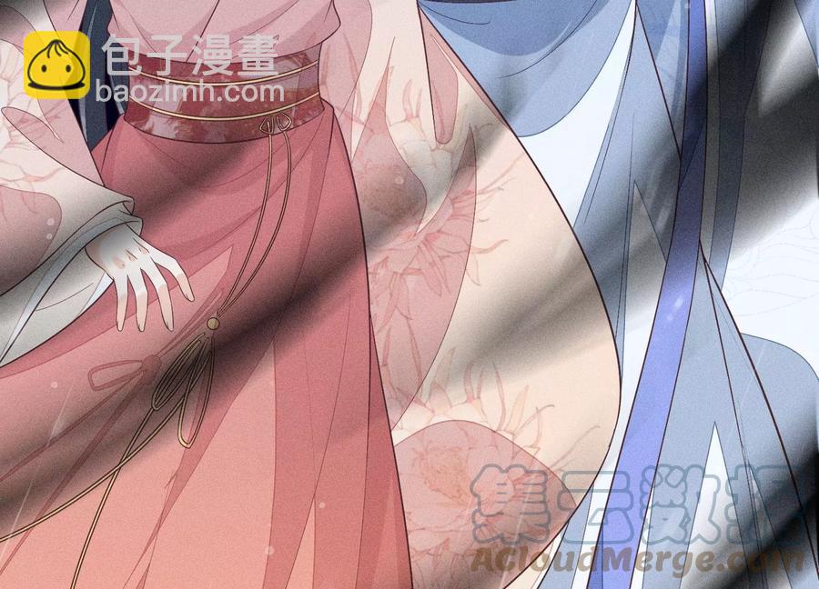 第82话 东方青苍的让步(1/2)-第83话