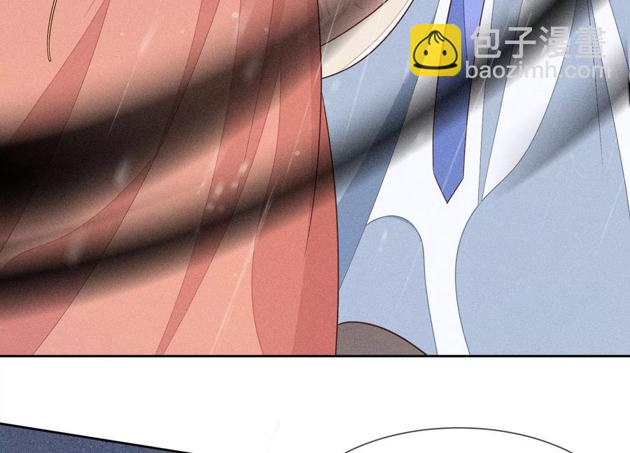 第82话 东方青苍的让步(1/2)-第83话