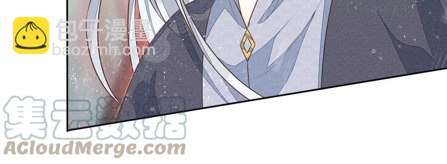 第82话 东方青苍的让步(1/2)-第83话