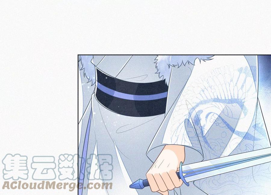 第82话 东方青苍的让步(1/2)-第83话