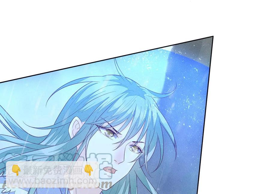 第82话 东方青苍的让步(1/2)-第83话