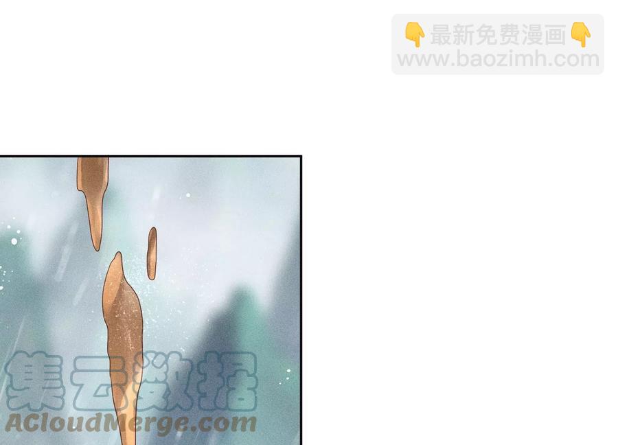 第82话 东方青苍的让步(1/2)-第83话