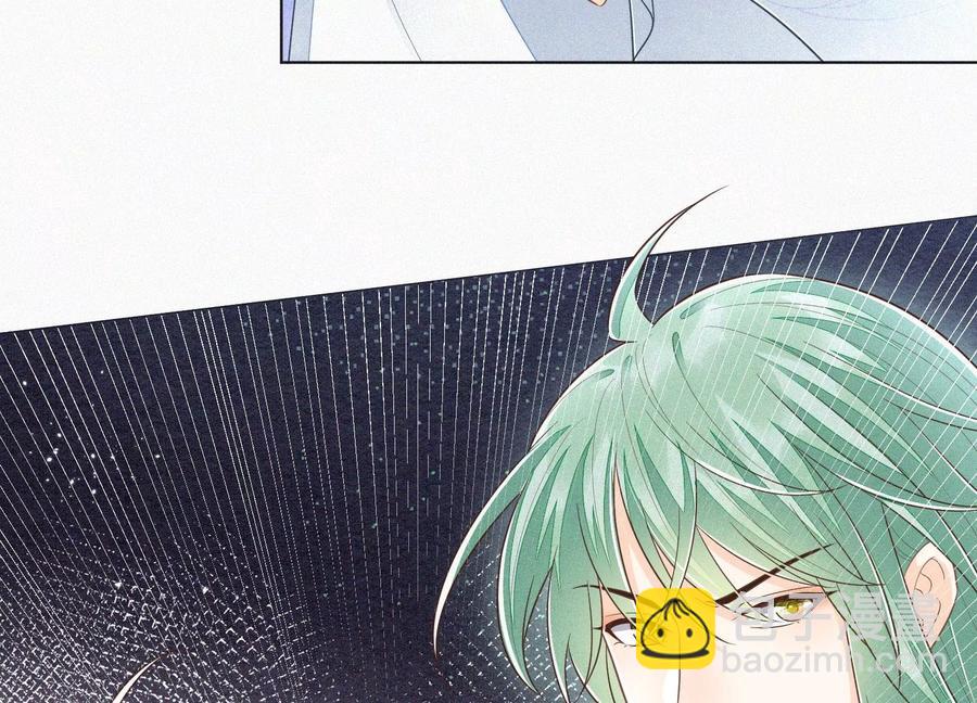 第82话 东方青苍的让步(1/2)-第83话