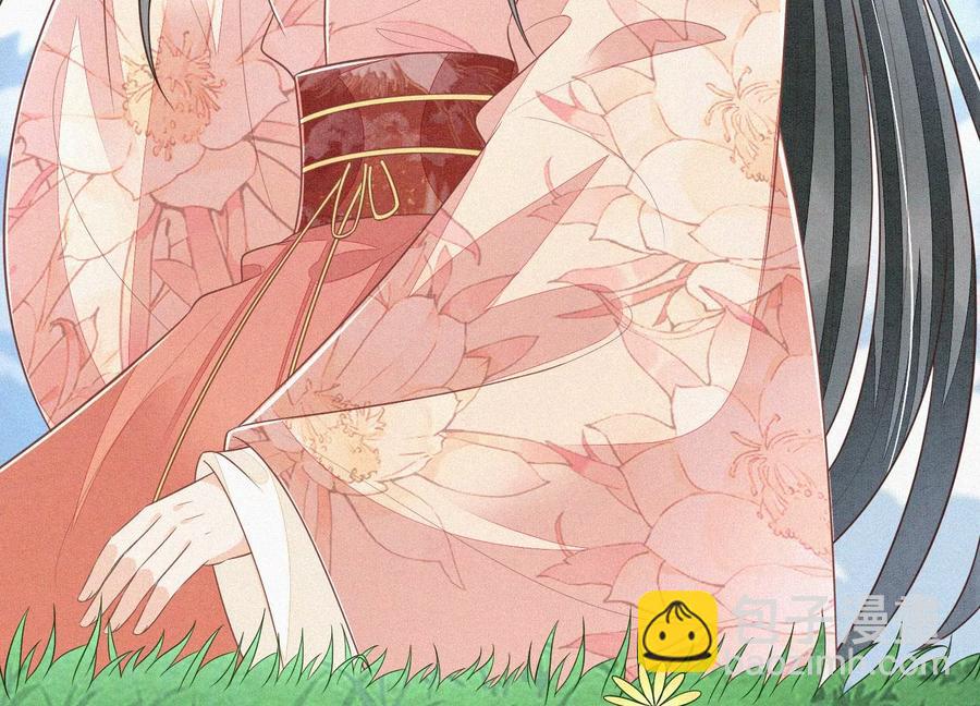 第86话 巅峰魔尊，王者归来(1/2)-第87话