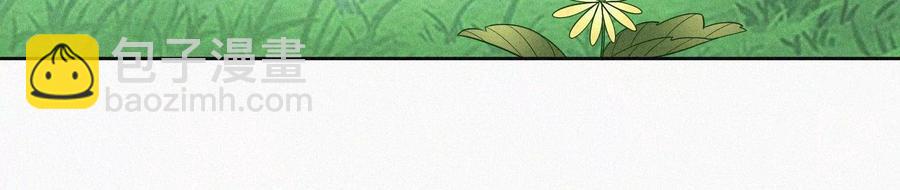 第86话 巅峰魔尊，王者归来(1/2)-第87话