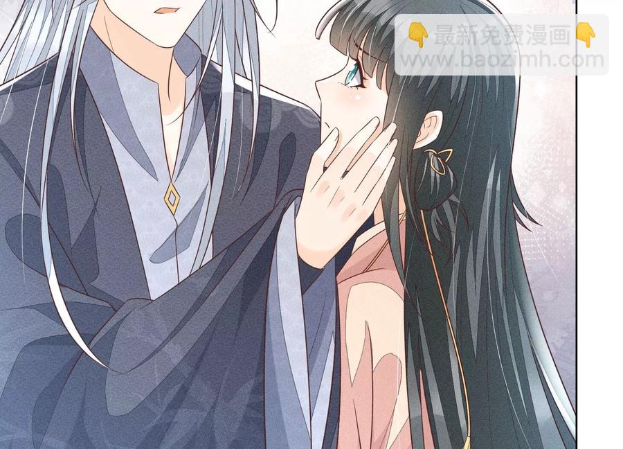 第86话 巅峰魔尊，王者归来(1/2)-第87话