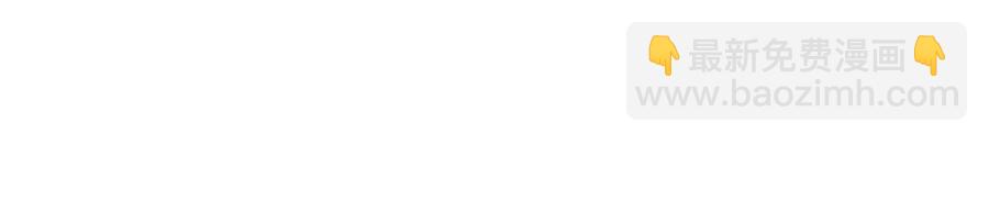 第86话 巅峰魔尊，王者归来(1/2)-第87话