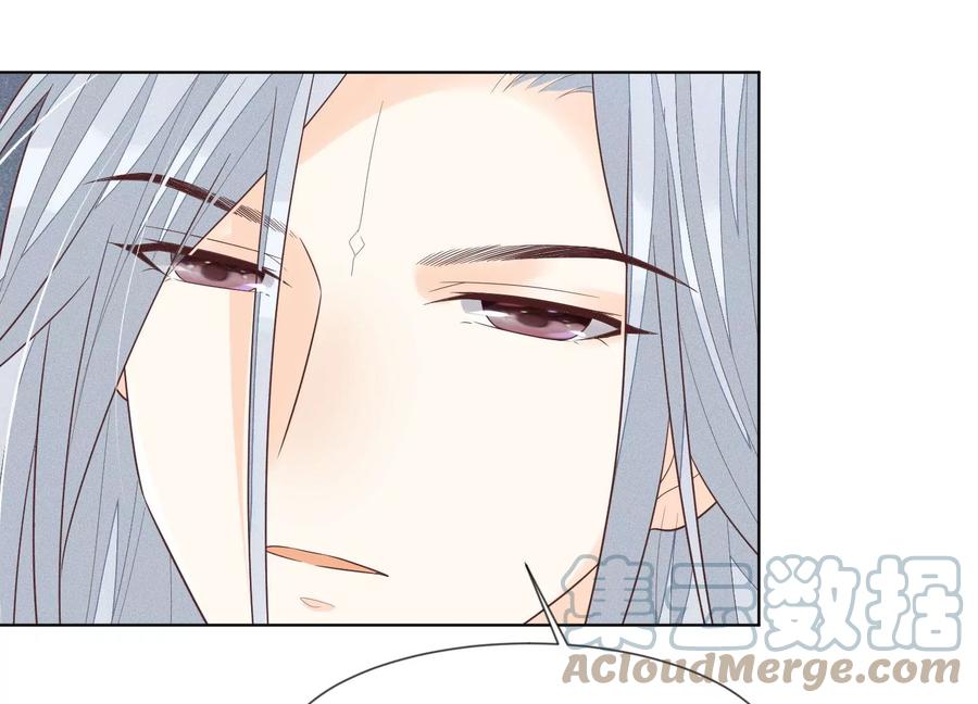 第86话 巅峰魔尊，王者归来(1/2)-第87话