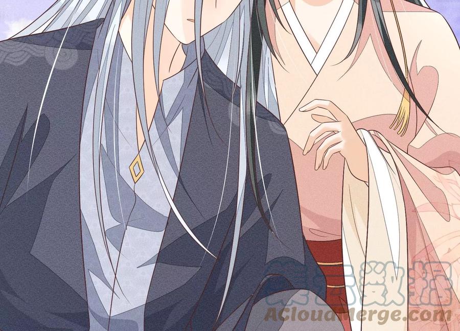 第86话 巅峰魔尊，王者归来(1/2)-第87话