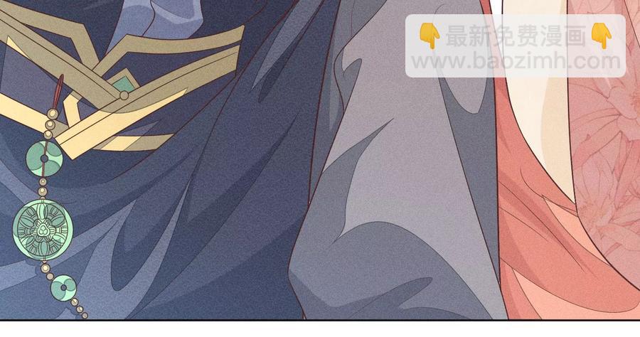 第86话 巅峰魔尊，王者归来(1/2)-第87话