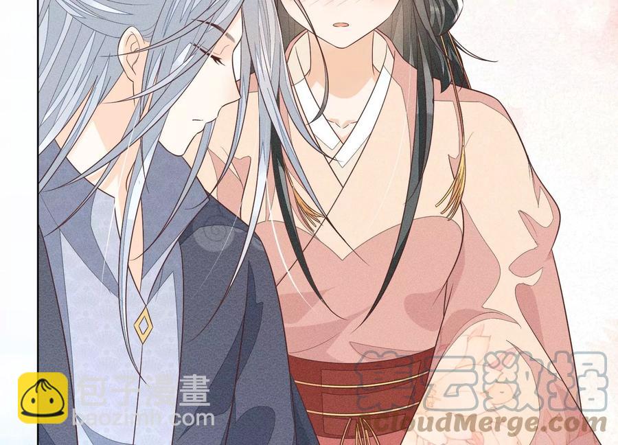 第86话 巅峰魔尊，王者归来(1/2)-第87话