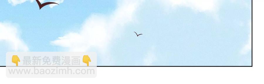 第86话 巅峰魔尊，王者归来(1/2)-第87话