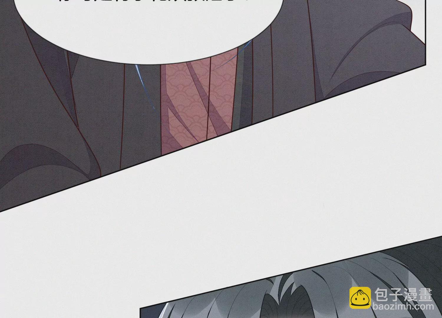 第132话 长渊，给我揍他(1/2)-第133话