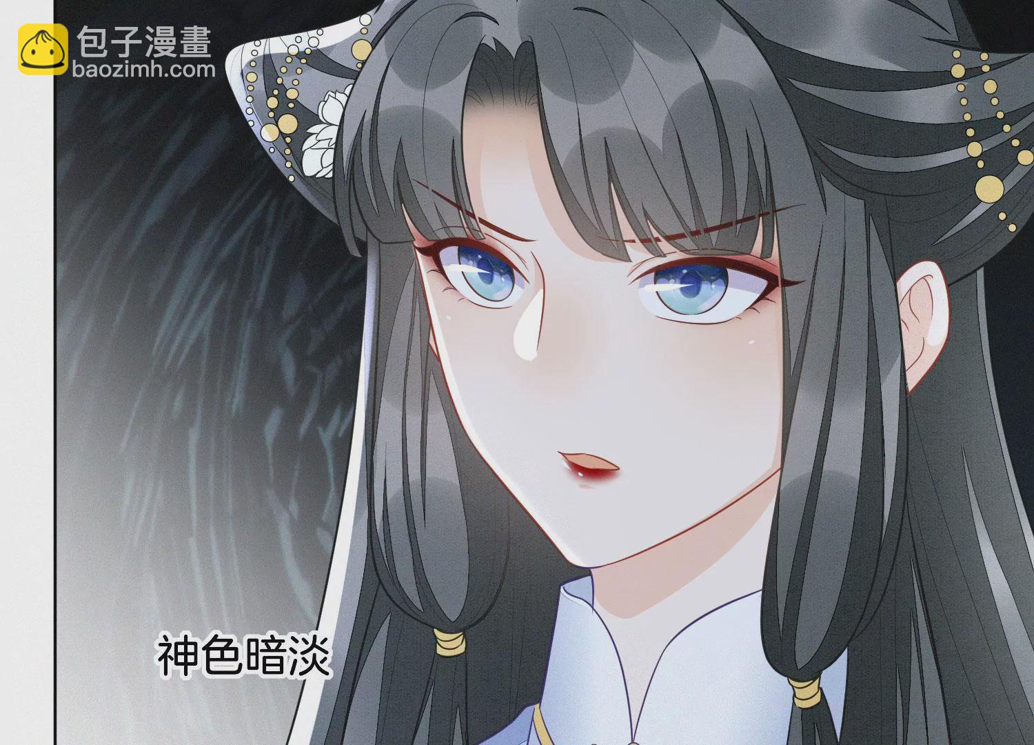 第132话 长渊，给我揍他(1/2)-第133话