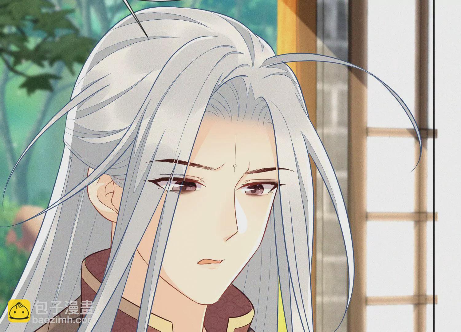 第132话 长渊，给我揍他(1/2)-第133话