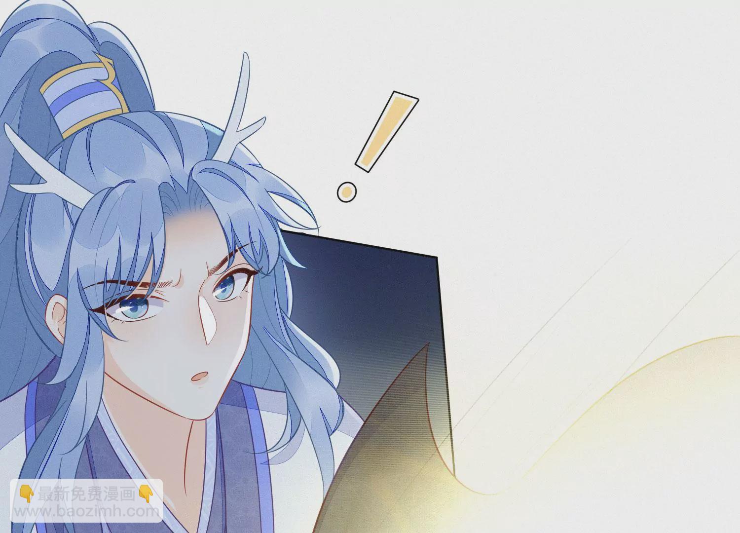 第132话 长渊，给我揍他(1/2)-第133话