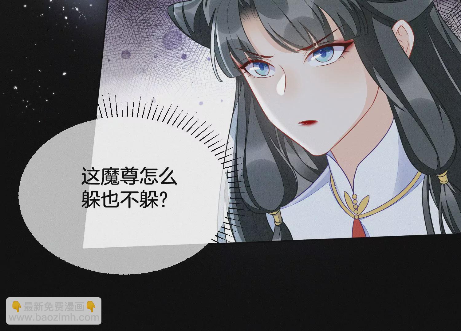 第132话 长渊，给我揍他(1/2)-第133话