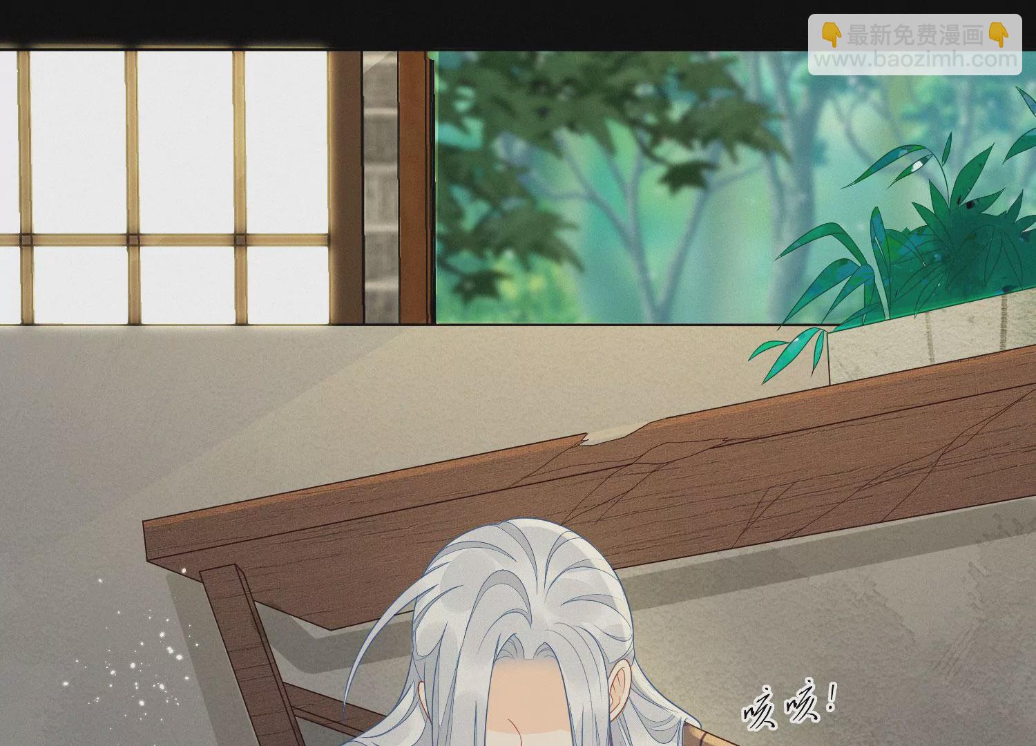 第132话 长渊，给我揍他(1/2)-第133话