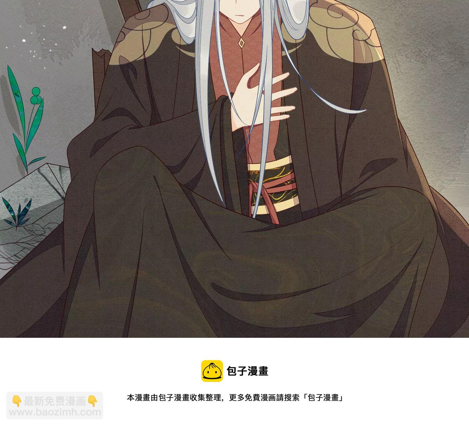 第132话 长渊，给我揍他(1/2)-第133话