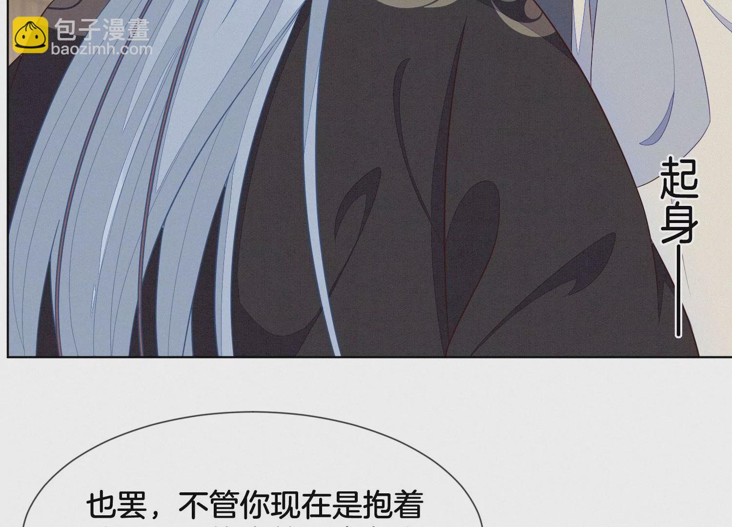 第132话 长渊，给我揍他(1/2)-第133话