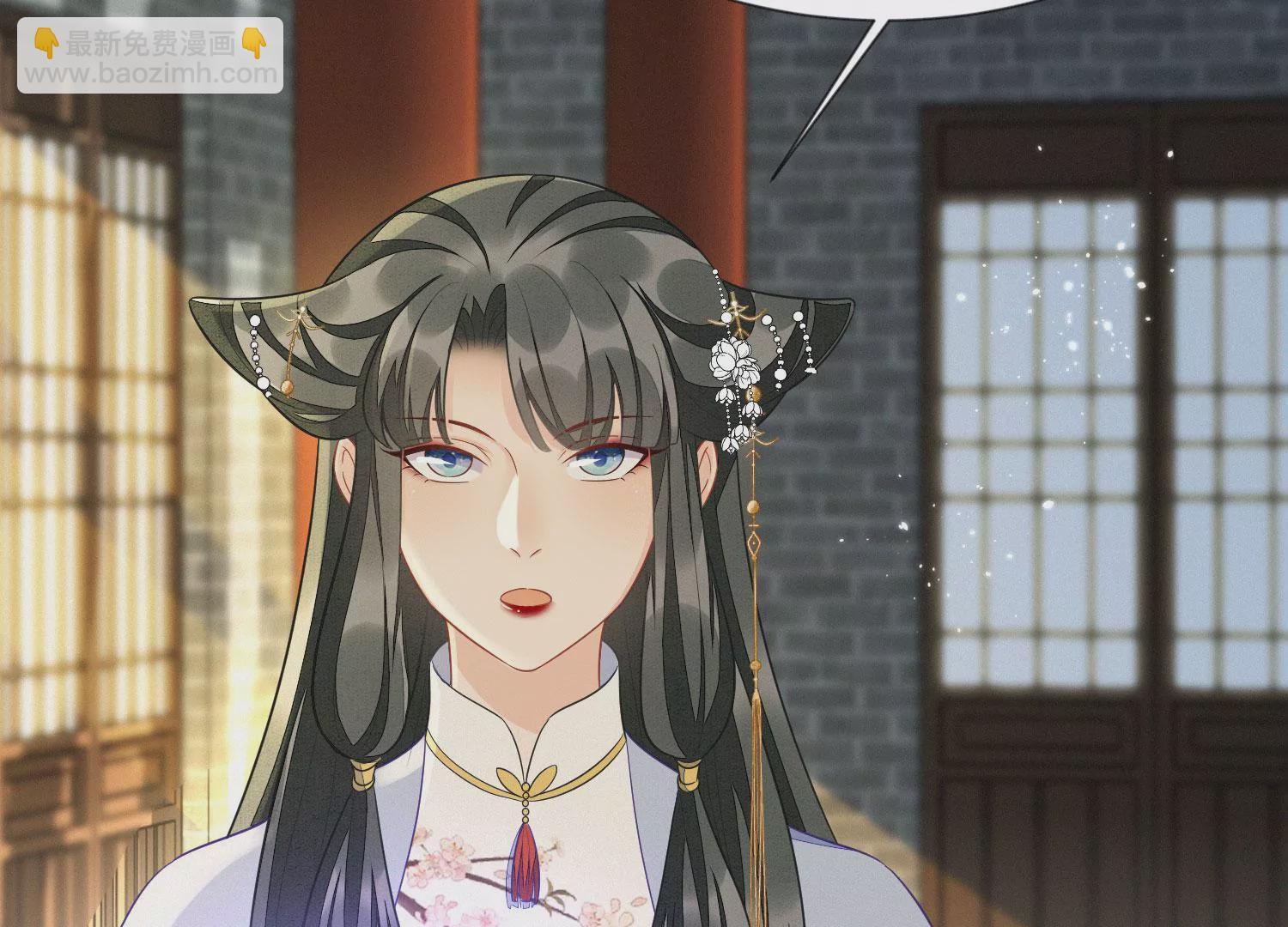 第132话 长渊，给我揍他(1/2)-第133话