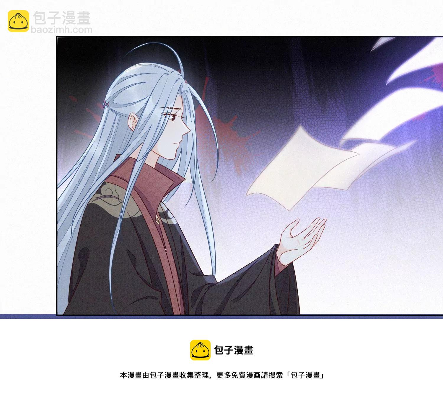 第132话 长渊，给我揍他(1/2)-第133话