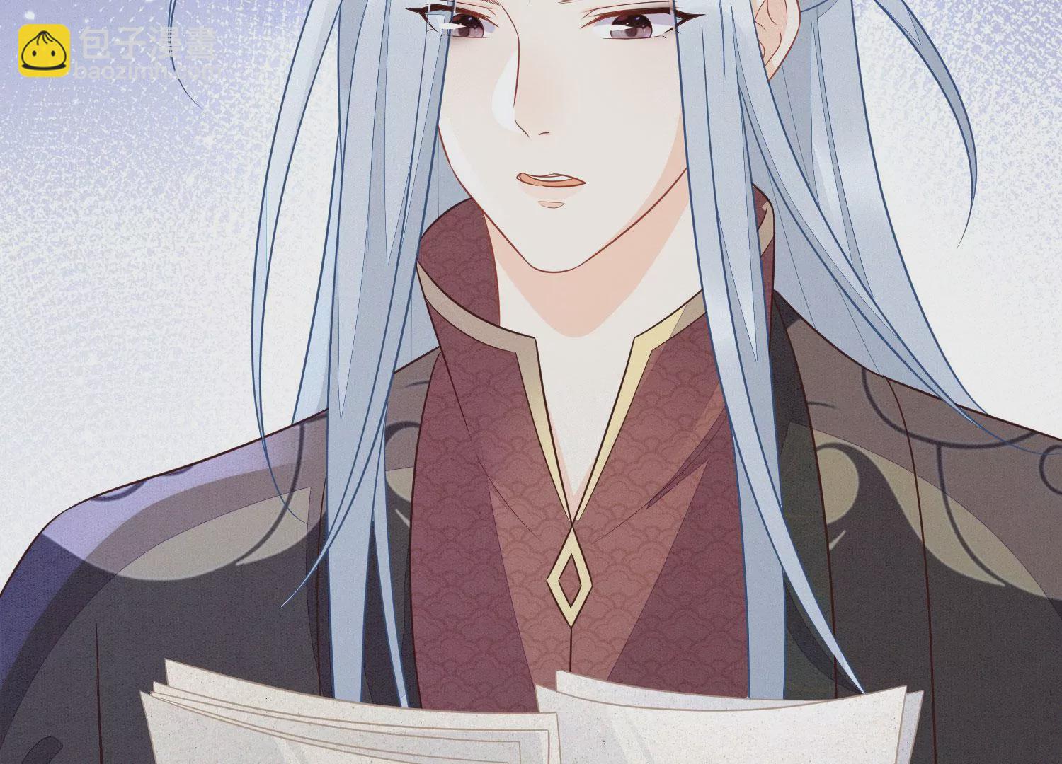 第132话 长渊，给我揍他(1/2)-第133话