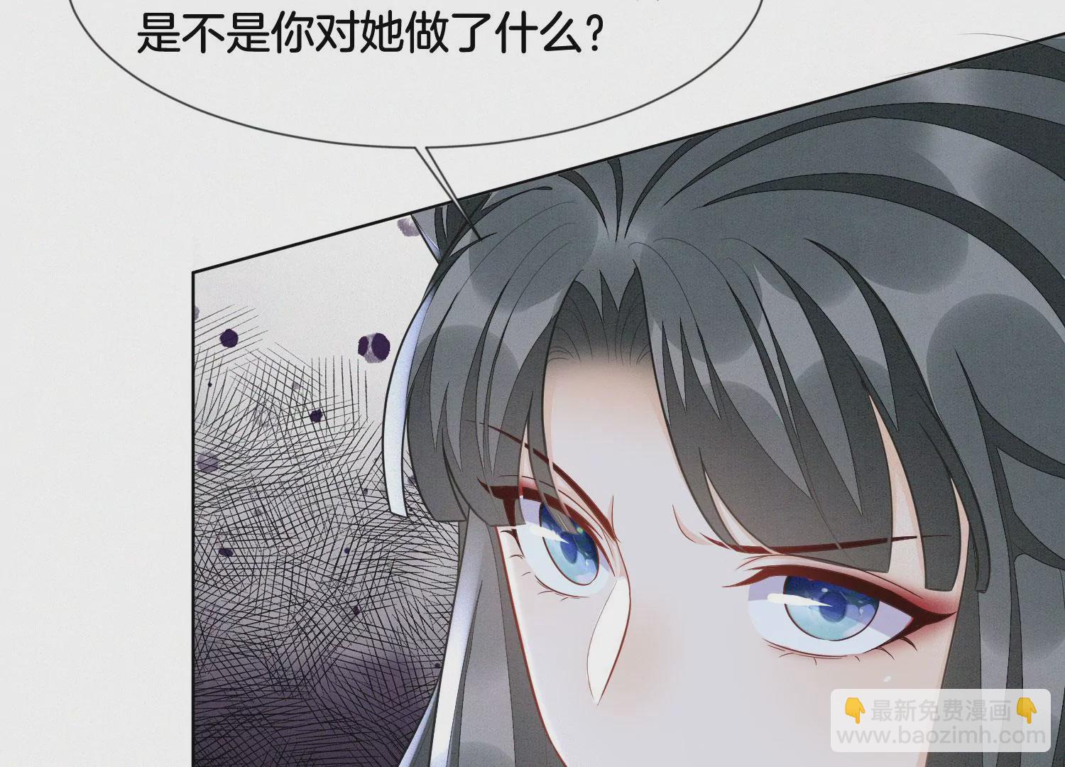 第132话 长渊，给我揍他(1/2)-第133话