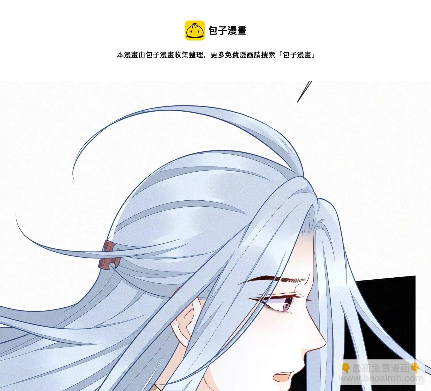 第132话 长渊，给我揍他(1/2)-第133话