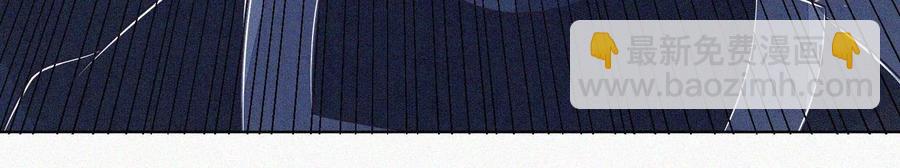 第94话 东方青苍强力护妻(1/2)-第95话