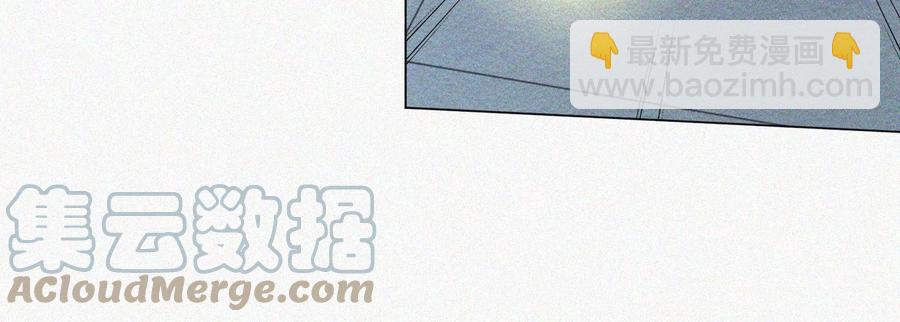 第94话 东方青苍强力护妻(1/2)-第95话