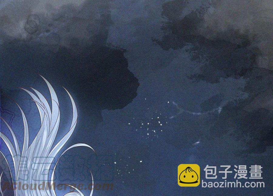 第94话 东方青苍强力护妻(1/2)-第95话