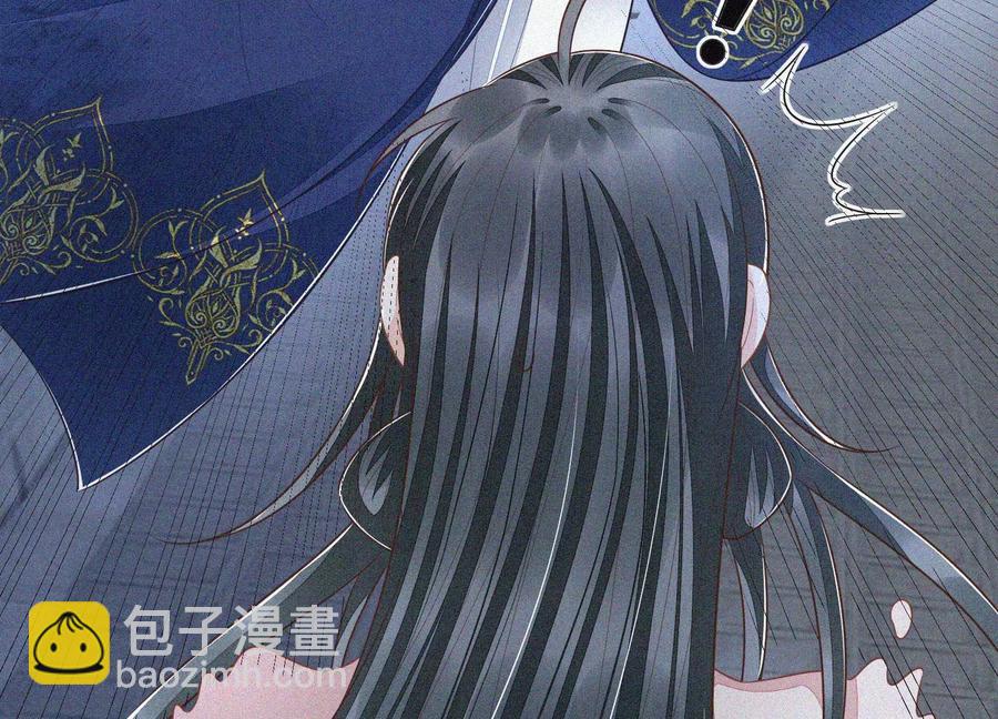 第94话 东方青苍强力护妻(1/2)-第95话