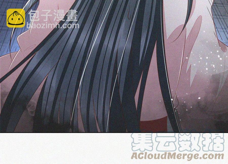 第94话 东方青苍强力护妻(1/2)-第95话