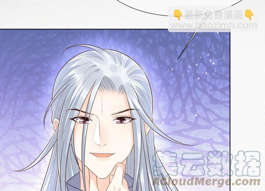 第96话 东方大魔头的怨灵登场(1/2)-第97话