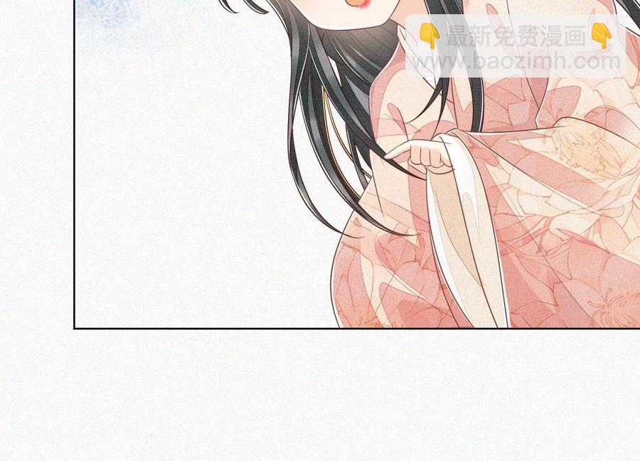 第96话 东方大魔头的怨灵登场(1/2)-第97话