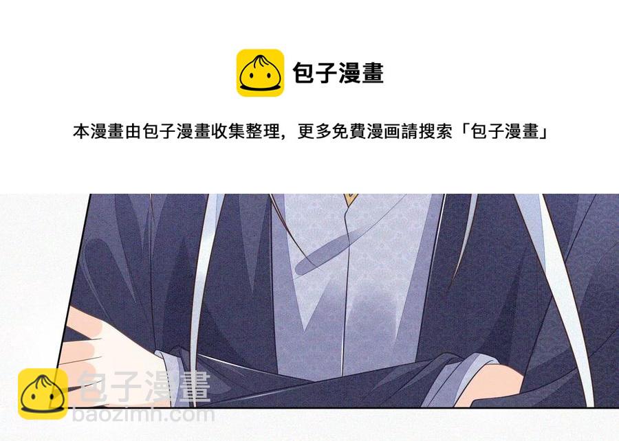 第96话 东方大魔头的怨灵登场(1/2)-第97话