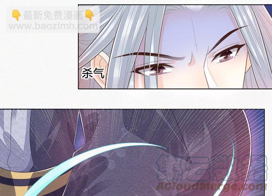 第96话 东方大魔头的怨灵登场(1/2)-第97话