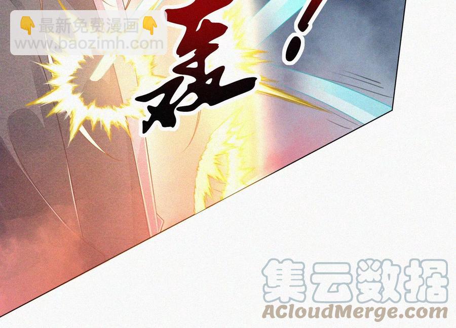 第96话 东方大魔头的怨灵登场(1/2)-第97话