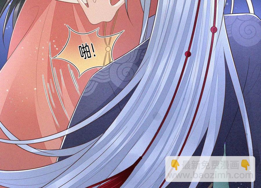 第96话 东方大魔头的怨灵登场(1/2)-第97话