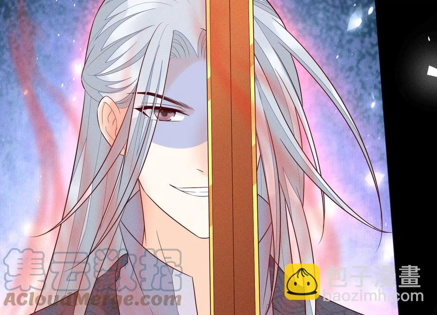 第98话 属于东方青苍的战斗(1/2)-第99话