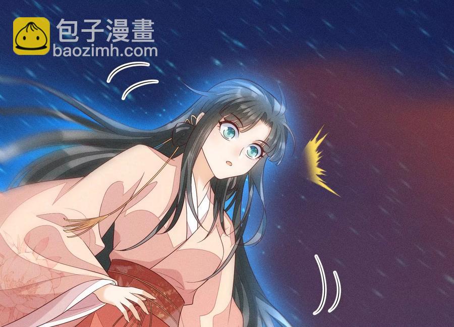 第98话 属于东方青苍的战斗(1/2)-第99话