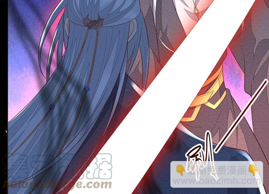 第98话 属于东方青苍的战斗(1/2)-第99话